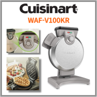 Cuisinart WAF-V100KR ทำวาฟเฟิลแบบแนวตั้งกระทะเครื่องปิ้งขนมปังไม่ติดแผ่นเคลือบครัวเตาอบทำอาหารที่วางที่เก็บสายไฟสมาร์ทล็อคเย็นแสดงการอบ5ขั้นตอน