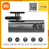 70MAI SMART DASH CAM 1S MIDRIVE D06