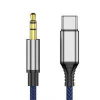 FGJHD Lossless ความยาว1เมตร Type C ถึง3.5มม. สายอะแดปเตอร์หูฟัง สายลำโพงหูฟัง หูฟังลำโพงรถยนต์ สายแปลง AUX สายสัญญาณเสียง AUX อะแดปเตอร์เสียง สายสัญญาณเสียง