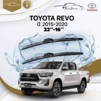 ก้านปัดน้ำฝนรถยนต์ ใบปัดน้ำฝน TOYOTA  REVO ปี 2015 - 2020 ขนาด 22 นิ้ว , 16 นิ้ว (รุ่น 2 หัวล็อค U-HOOK)