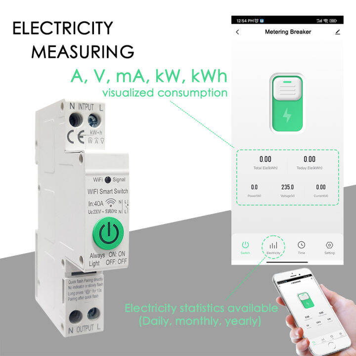 jiuch-tuya-เบรกเกอร์อัจฉริยะ-wi-fi-พร้อมการวัดแสงราง40a-1p-สำหรับไฟบ้านไร้สายอัจฉริยะสวิตช์ควบคุมระยะไกลสวิตช์-ac90-240v-wifi-เบรกเกอร์เปิด-ปิดอัจฉริยะสวิตช์รีเลย์เวลาใช้งานได้กับ-alexa-google-home