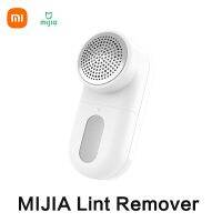 เครื่องกำจัดขุยผ้า XIAOMI MIJIA ที่ตัดขุยผ้าแบบเม็ดฝอยไฟฟ้าแบบพกพาได้ที่ที่เล็มขนเป็นก้อนพรมสเวตเตอร์ที่โกน5ใบเครื่องมือรีดซักผ้า