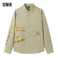 Semir เสื้อแขนยาวผู้ชายฤดูใบไม้ร่วง2022ใหม่ Oversize เสื้อเกาหลี Trend Cool Cover Street Style