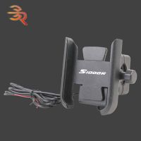 Motorcycle Phone Holder With USB Charger For BMW S1000R S 1000 R Sport 2014 2015 2016 2017 2018 2019 2020 2021 2022 Accessories