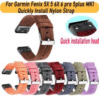 [HOT JUXLLKBKOW 514] สำหรับ Garmin Fenix6 6X 6x Pro Easyfit สาย Premium ไนลอนใหม่ Band/fenix 5X 5 5 Plus Forerunner 935 945 3 3HR Quick Release สายคล้อง