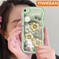 YIWESAN เคสสำหรับ VIVO Y67 Y66 V5s V5 V5 V5ไลต์พลัส X9 X9s ลายการ์ตูนดอกไม้กระต่าย3D ดีไซน์ใหม่ขอบครีมลูกคลื่นเคสเคสมือถือกันกระแทกแบบใสนิ่มเคสโปร่งใสลายกล้องถ่ายรูปอ่อนโยนเรียบง่าย