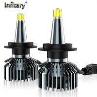 Infitary 8 Face 360º LED Car Headlight H7 H1 H11 H9 H8 H3 9005 HB3 9006 HB4 9012 Bulb 6000K 8-sided Glow Light 12V Lamp for Auto Bulbs  LEDs  HIDs