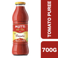 Mutti Passata Tomato Puree in Glass Bottle 700g ++ มุตติ พาสตา มะเขือเทศบดในขวดแก้ว 700 กรัม