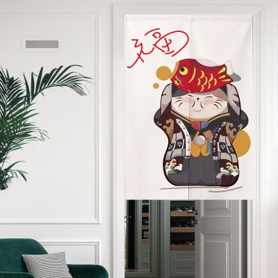 Japanese-style Lucky Cat Door Curtain Bedroom Home Hotel Kitchen Partition Curtain Bathroom Block Curtain