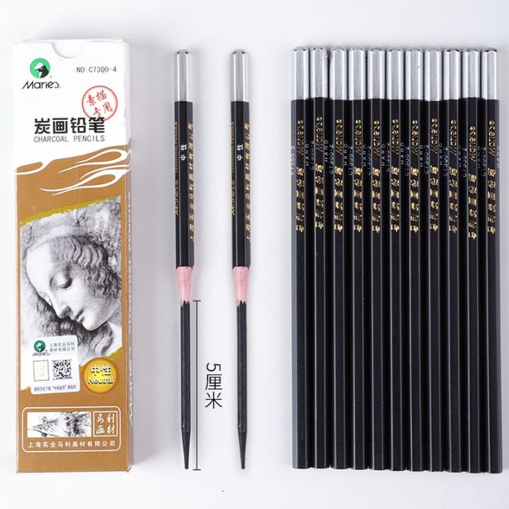 maries-12pcs-charcoal-soft-medium-hard-special-soft-sketch-painting-pencil-2h-hb-b-2b-3b-4b-5b-6b-7b-8b-drawing-stationery