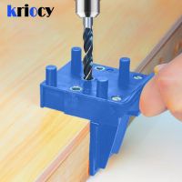 iho✳▦✧  Wood Tools Doweling Jig Hand Sets Handheld Carpentry 6/8/10mm Bit Hole Puncher Woodworking Dowel Joint