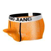 【hot】■ ice silk panties mens boxers separation lace elephant nose split