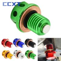 ❖►❒ Oil Drain Plug Bolt Screw For Kawasaki Ninja 250R 250SL 400R 600R 650R 750R Z250 Z250R Z750 ZR750S Z800 Z900RS Z1000 ZX14 ZX14R