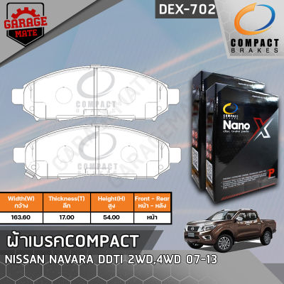 COMPACT ผ้าเบรคหน้า NISSAN NAVARA 2.5 DDTI 2WD,4WD 07-13 รหัส 702