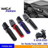 WACA (2ชิ้น) พักเท้าหลังมอเตอร์ไซด์ งานอลูมิเนียม CNC for Honda Forza 300,350 ปี 2018-2020 พักเท้าหลังแต่ง 301 ^GA