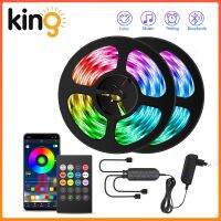 【cw】 LED Strip LightBluetooth App Control LED StripMusic Sync Color Changing RGB LED Lights With Remote Flexible Colorful LED Tape 【hot】