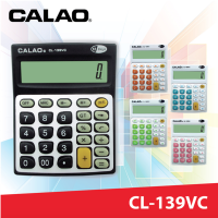 CALAO เครื่องคิดเลขขนาดใหญ่ 12 หลัก CL-139VC หน้าจอใหญ่พิเศษ เครื่องคิดเลข ทน รุ่นยอดฮิต ใช้ได้ทั้งถ่านและโซล่าเซลล์