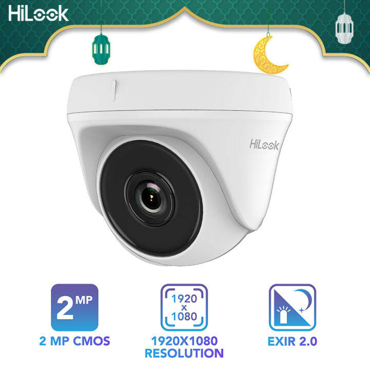 hilook cctv pc