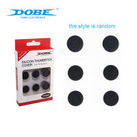 Dobe Switch Handle Rocker Silicone Cap Set Switch Silicone Cap High And Low Cap Tns-877