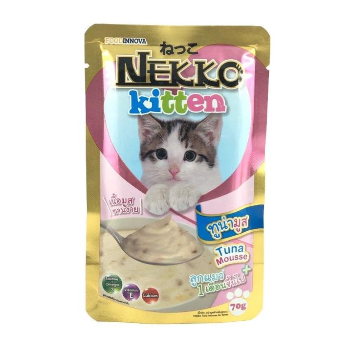 nekko-kitten-อาหารเปียกแมวเด็ก-เหมาะสำหรับลูกแมว-1-เดือนขึ้นไป