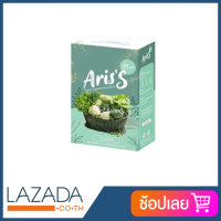 Ariss เอริส น้ำผักดูดไขมัน น้ำผักเพื่อสุขภาพ กลิ่นเมล่อนทานง่าย บรรจุ 10 ซอง/กล่อง