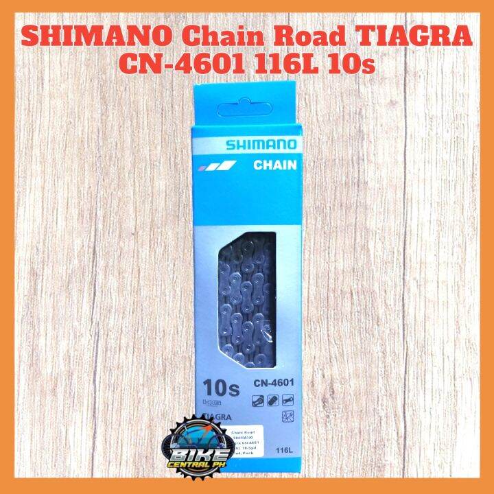 shimano hg cn 4601