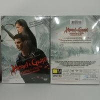 Media Play DVD Hansel &amp; Gretel/เฮนเซล กับ เกรเทล หวีดสยองแม่มดพันธุ์ดิบ/S50640D (DVD ปกสวม)