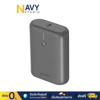 Energea Compac Mini 2 Power Bank (10000mAh) เพาเวอร์เเบงค์ แบตสำรอง