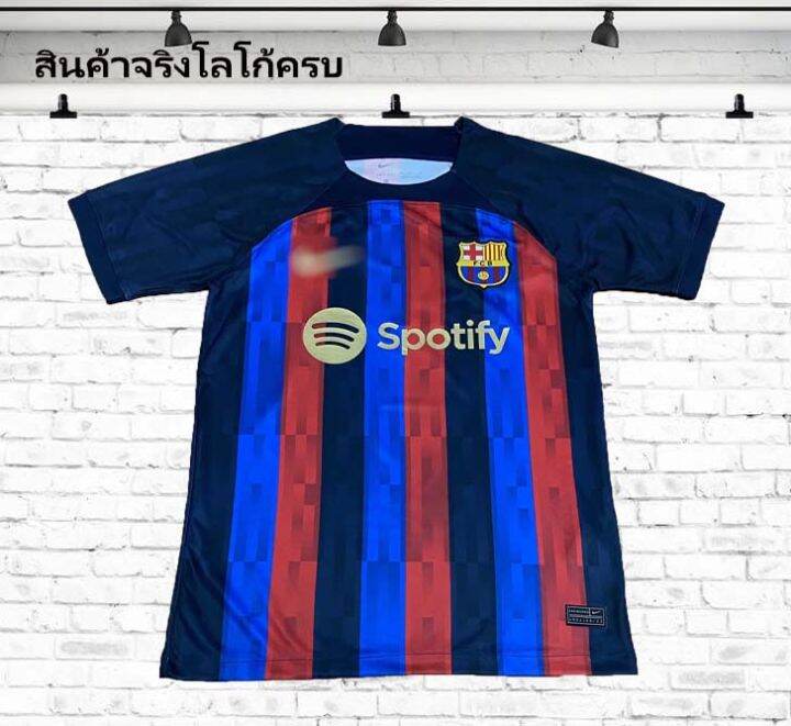 fifa-world-cup-เสื้อฟุตบอลชุดเหย้า-barcelona-home-kit-2022-23-บาร์เซโลน่า-เกรดแฟนบอล