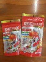 อาหารปลา BOOST BLOODWORM &amp; HONEY