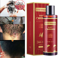 Scalp Hair Follicle Cleansing Shampoo Antibacterial Anti-Itching Mites Oil Control Psoriasis, Keratin Hair Treatment Skin Care