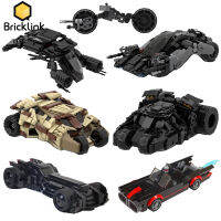 Bricklink ซูเปอร์ฮีโร่อัศวินทางเทคนิครถเคลื่อนไหวชุด B Atmobiles แก้วรถหุ้มเกราะ Batpod อาคารบล็อกของเล่นเด็กของขวัญ