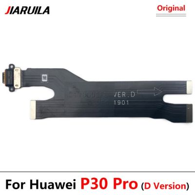 【▼Hot Sales▼】 nang20403736363 ใหม่ Usb ชาร์จพอร์ตบอร์ดเชื่อมต่อสายเคเบิ้ลยืดหยุ่นสำหรับ Huawei P9 P10 P20 P30 Lite Plus Motherboard Carga Dock Flex Atocado