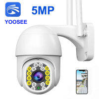 HONTUSEC Yoosee HD IP 카메라, 야외 360 PTZ 무선 카메라, AI 인간 감지 알람, 양방향 오디오, H.265 CC 보안 카메라, 5MP