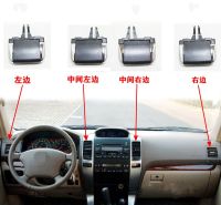 QDAEROHIVE AC Air Vent Outlet Tab Clip Repair Kit Car accessories 1pcs For Toyota Prado LC120 FJ120 2003-2009 4.027