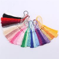 ✈✲❇ 50pcs/Pack Polyester Silk Tassel Fringe 13cm Cotton Tassels Trim For Sewing Curtains Accessories DIY Wedding Decoration