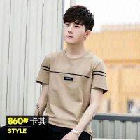 *N-506*เสื้อยืดผู้ชายทรงโอเวอร์ไซส์ ลายเรียบง่ายมีสไตล์ ใส่ได้ทุกช่วงเวลาเสื้อยืดชายขายดีแฟชั่นเกาหลี