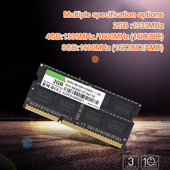 ddr3-latpop-หน่วยความจำ1333mhz-1600mhz-โน้ตบุ๊ค168pin-หน่วยความจำ-ram-สำหรับแล็ปท็อปและโน้ตบุ๊ค