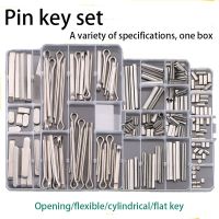 304 stainless steel pin flat key bar cylindrical pin elastic pin split pin positioning pin combination set