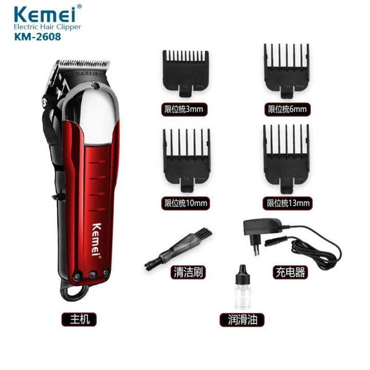KEMEI Professional Cordless Hair Trimmer Powerful Hair Trimmer Haircut Machine Electric Haircut