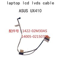 จอวิดีโอ Flex สำหรับ Asus Ux410 Ux410u Ux430 Ux430u Ux430un Ux430uq U430uar 1422-02pc0as สาย Edp 14005-02210100 30pin