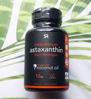 สาหร่ายแดง แอสต้าแซนธิน Astaxanthin Triple Strength 12 mg 60 Veggie Softgels (Sports Research®)