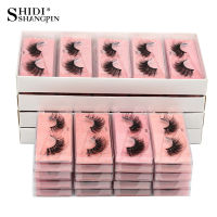 ขายส่งขนตา550pcs 3D Mink ขนตา Mink ธรรมชาติ Dramatic ขนตาปลอมเครื่องมือแต่งหน้าหนาขนตาปลอมจำนวนมาก