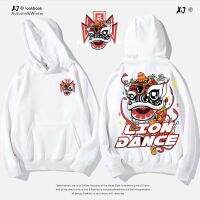 ผู้ชาย Comfy Lion Dance Graphic Hooded Sweatshirts 2022ฤดูใบไม้ร่วงขนแกะขนาดใหญ่ Hoodies ชาย Hip Hop Y2K Hoodie คลาสสิก Hoody