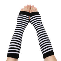 1Pair Women Girls Hand Arm Warmer Fingerless Cotton Long Wristband Arm Cover Long Sleeve Soft Striped Elbow Knitted s