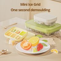 15 Cell Press Ice Cube Mold Ice Cube Making Box Reusable Silicone Ice Cube Mold For Household Use To Store Frozen Ice Cube Model Ice Maker Ice Cream M