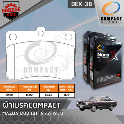 COMPACT ผ้าเบรคหน้า MAZDA 808,181 72-78 รหัส 38