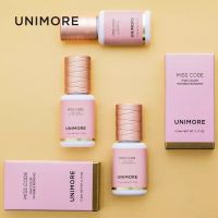 UNIMORE ต่อขนตากาวสีชมพูอ่อน2วินาทีอบแห้งกันน้ำมืออาชีพขนตากาวพันธบัตรต่อขนตาอุปกรณ์เครื่องมือ