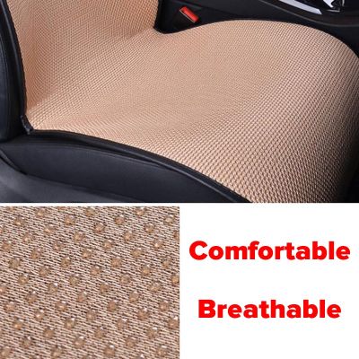 1pcs Breathable Mesh Car Seat Covers Summer Cool Front Seats Cushion Ice Silk