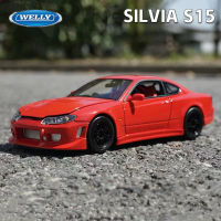 Welly 1:24นิสสัน Silvia S15ล้อแม็กรถสปอร์ตรุ่นจำลองสูง D Iecast โลหะของเล่นรถแข่งรุ่นเก็บเด็กของขวัญ